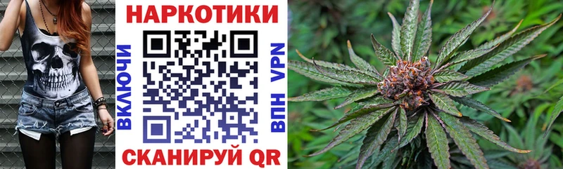 Где продают наркотики Арсеньев АМФЕТАМИН  APVP  Канабис  Кокаин 