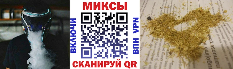 БУТИРАТ BDO 33%  ссылка на мегу сайт  Арсеньев 