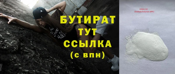 гашиш Абаза