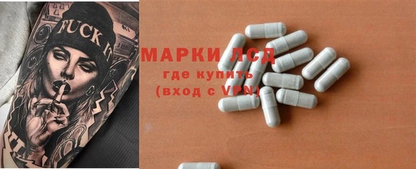 кокаин Абдулино