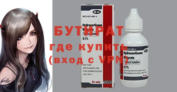 гашиш Абаза