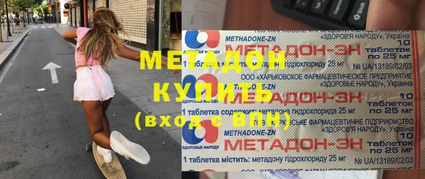 прущая мука Алексеевка