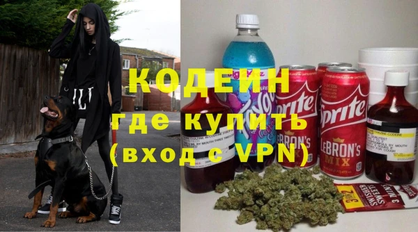 гашиш Абаза