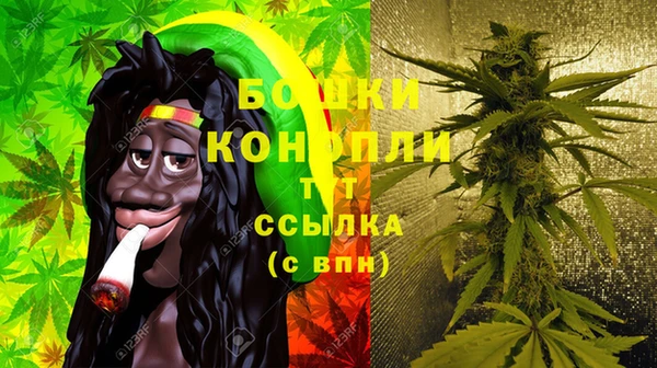 кокаин Абдулино