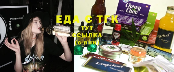 гашиш Абаза