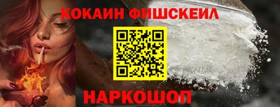 кристаллы Тверь