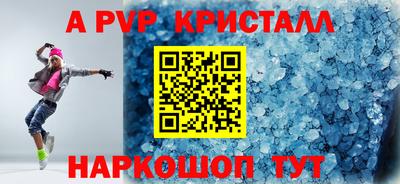 скорость Тара