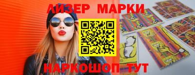 кристаллы Тверь