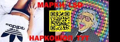 кристаллы Тверь