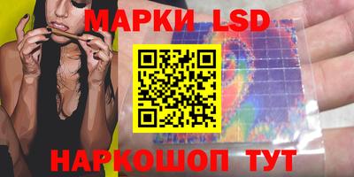 мдма Татарск