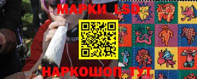 мдма Татарск