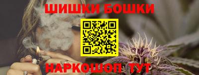 скорость Тара