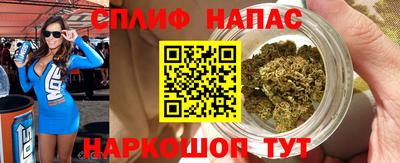 скорость Тара