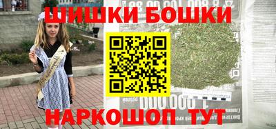 мдма Татарск