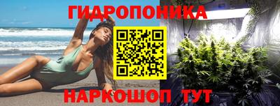 скорость Тара