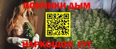 мдма Татарск