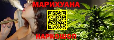 мдма Татарск