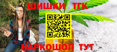 кристаллы Тверь
