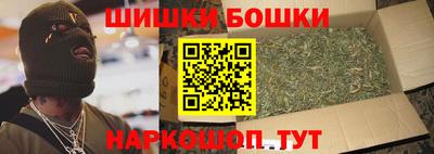 мдма Татарск