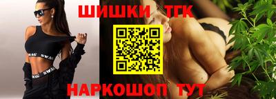 кристаллы Тверь