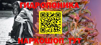 мдма Татарск