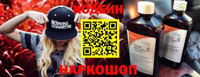 кристаллы Тверь