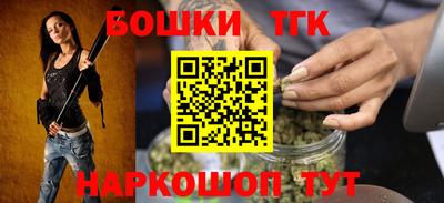 мдма Татарск