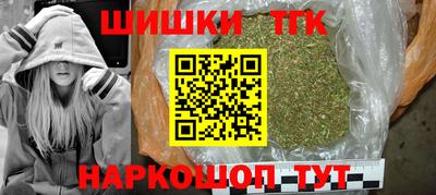 скорость Тара