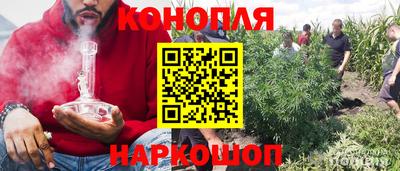 скорость Тара