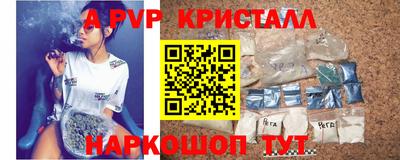 скорость Тара