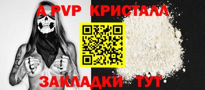 скорость Тара