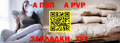 скорость Тара