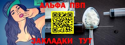 скорость Тара