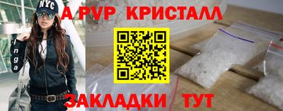 скорость Тара
