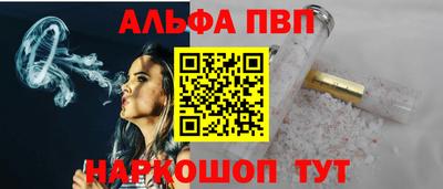 кристаллы Тверь