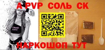 скорость Тара