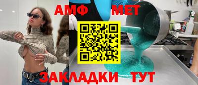 кристаллы Тверь