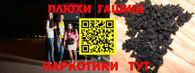 скорость Тара