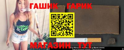 мдма Татарск