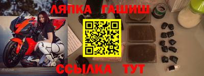кристаллы Тверь