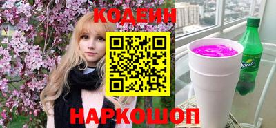 скорость Тара