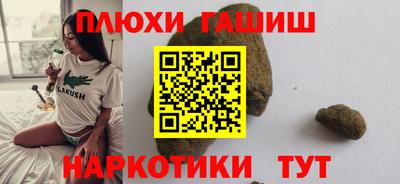 кристаллы Тверь