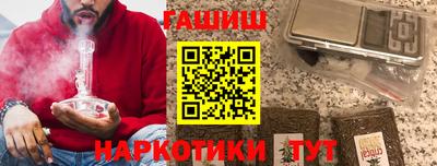 мдма Татарск