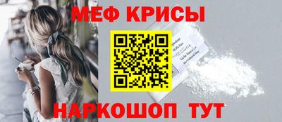 скорость Тара